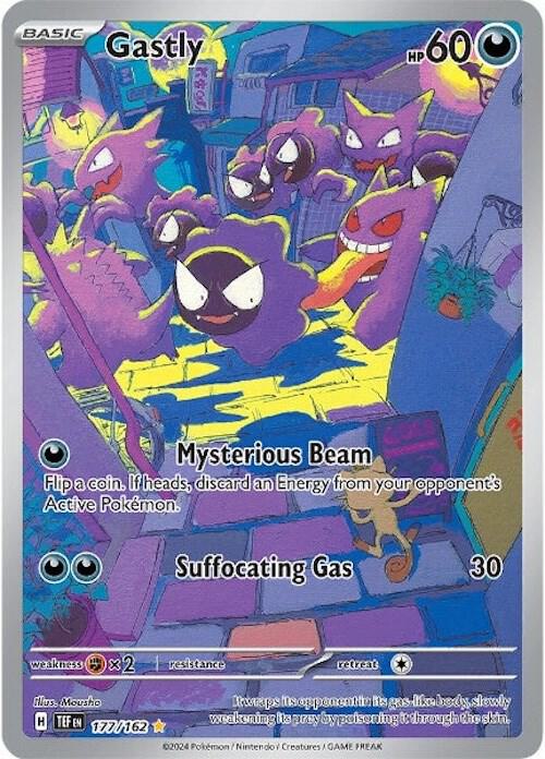 Gastly - 177/162 - NM
