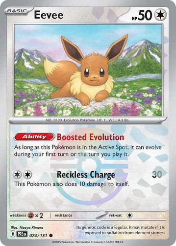 Eevee (Poke Ball Pattern) - 074/131 - NM