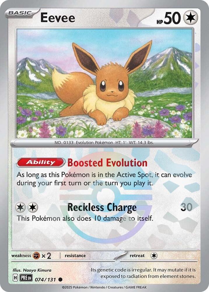 Eevee (Poke Ball Pattern) - 074/131 - NM