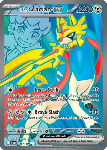 Hop's Zacian ex - 176/159 - NM