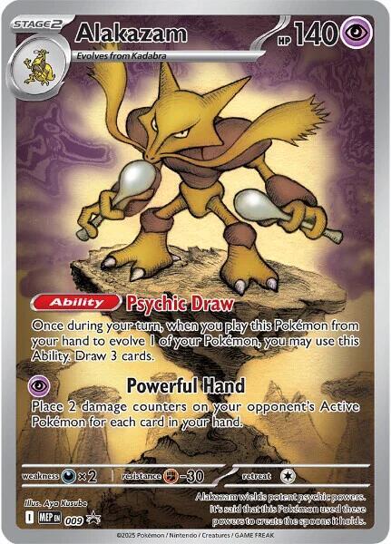 Alakazam - 009 Promo - NM