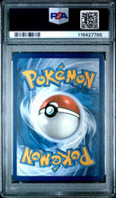 Load image into Gallery viewer, Pikachu VMAX - TG17/TG30 - PSA 10