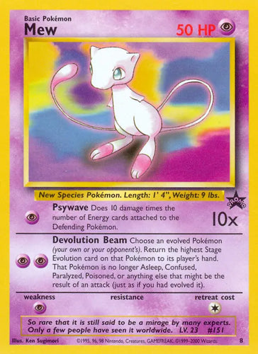 Mew Promo - 8 - NM