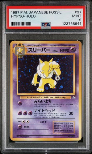 Hypno Holo (Japanese) - 97 - PSA 9