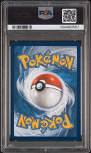 Load image into Gallery viewer, Mew VMAX - 269/264 - PSA 10
