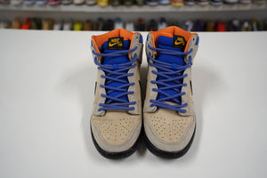 Nike SB Dunk High Acapulco Gold