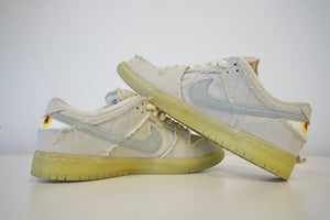 Nike SB Dunk Low Mummy