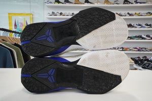 Nike Kobe 7 Concord