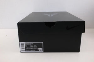 Nike Kobe 8 Protro Lakers Home