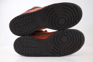 Nike SB Dunk Low Reese Forbes Hunters