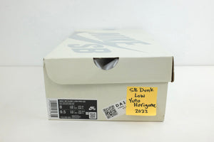Nike SB Dunk Low Yuto Horigome