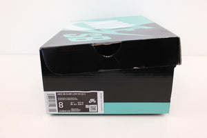 Nike SB Dunk Low Ben-G