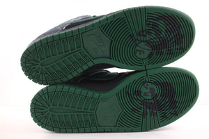 Nike SB Dunk Low There Skateboards