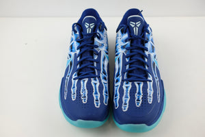 Nike Kobe 5 Protro X-Ray