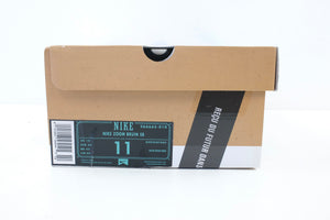 Nike Zoom Bruin SB Black History Month