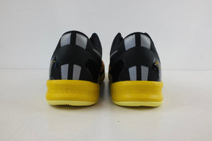 Nike Kobe 8 Sulfur Electric Yellow (Strike at Light Speed Event)