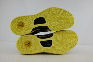 Nike Kobe 8 Sulfur Electric Yellow (Strike at Light Speed Event)