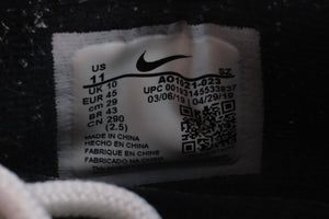 Nike Air Max 1 Windbreaker