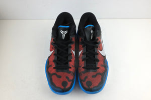 Nike Kobe 7 Poison Dart Frog (Blue)