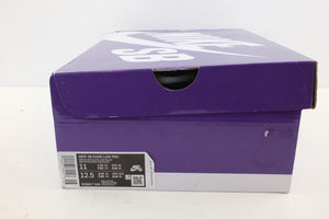 Nike SB Dunk Low Atmos Elephant