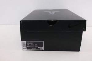 Nike Kobe 4 Protro Gold Medal