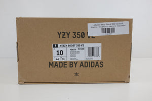Adidas Yeezy Boost 350 V2 Bone