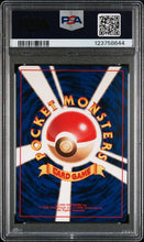 Load image into Gallery viewer, Zapdos Holo (Japanese) - 145 - PSA 10
