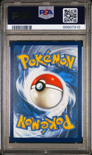 Load image into Gallery viewer, Lugia V - 138/195 - PSA 9