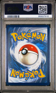 Lugia V - 138/195 - PSA 9