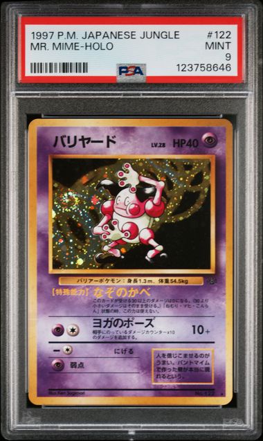 Mr. Mime Holo (Japanese) - 122 - PSA 9