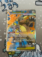 Load image into Gallery viewer, Mega Kangaskhan ex - 164/132 - NM