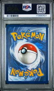 Snorlax 151 Promo - 51 - PSA 10