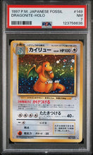 Load image into Gallery viewer, Dragonite Holo (Japanese) - 149 - PSA 7