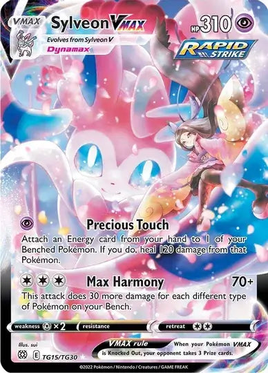 Sylveon VMAX - TG15/TG30 - NM