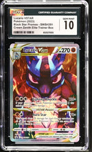 Load image into Gallery viewer, Lucario - SWSH291 Promo - CGC 10