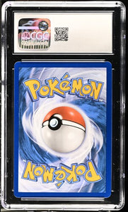 Lucario - SWSH291 Promo - CGC 10