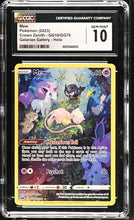 Load image into Gallery viewer, Mew - GG10/GG70 - CGC 10
