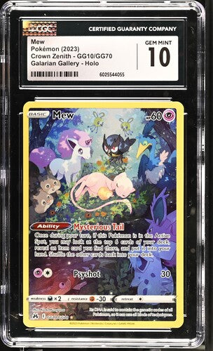 Mew - GG10/GG70 - CGC 10