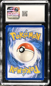 Mew - GG10/GG70 - CGC 10