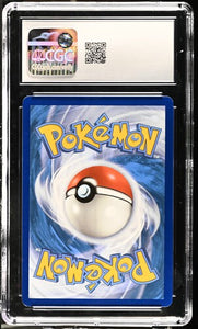 Mew VMAX - 268/264 - CGC 10