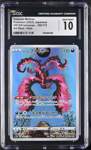 Galarian Moltres (Japanese) - 190/172 - CGC 10