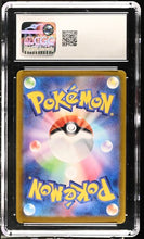 Load image into Gallery viewer, Roaring Moon ex (Japanese) - 218/187 - CGC 10