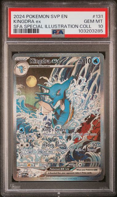 Kingdra ex - 131 Promo - PSA 10