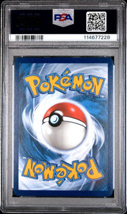 Mewtwo Promo - 052 - PSA 9
