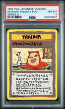 Load image into Gallery viewer, Imakuni?&#39;s Nasty Plot (Japanese) - PSA 8