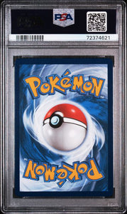 Pikachu - 160/159 - PSA 10