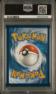 IONO - 237/091 - PSA 9