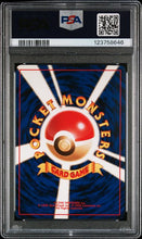 Load image into Gallery viewer, Mr. Mime Holo (Japanese) - 122 - PSA 9