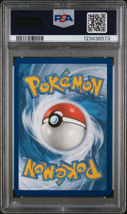 Mew ex - 205/165 - PSA 10