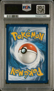 Lugia V - 186/195 - PSA 10